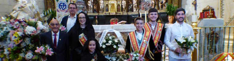 Ofrenda Patrona 2025